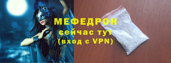 гидропоника Нефтекумск