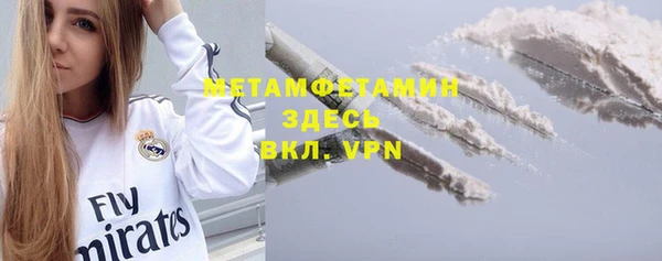 a pvp Новодвинск