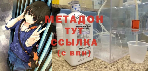 а пвп мука Нефтегорск