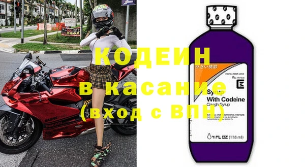 гидропоника Нефтекумск