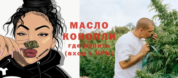 а пвп мука Нефтегорск