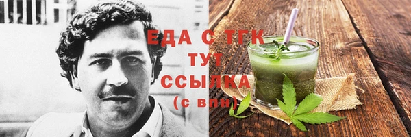 бошки Наволоки