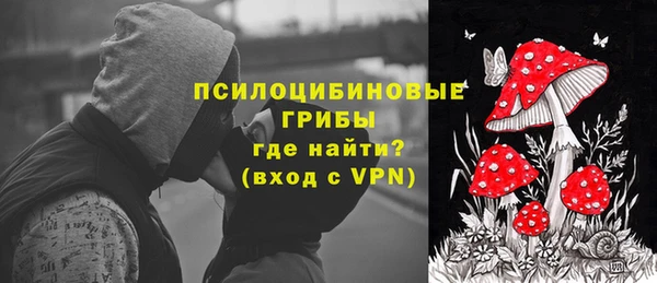 гидропоника Нефтекумск