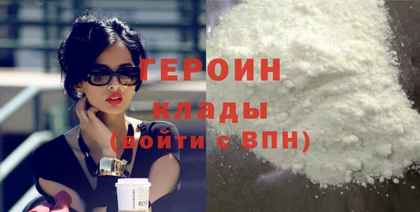 a pvp Новодвинск